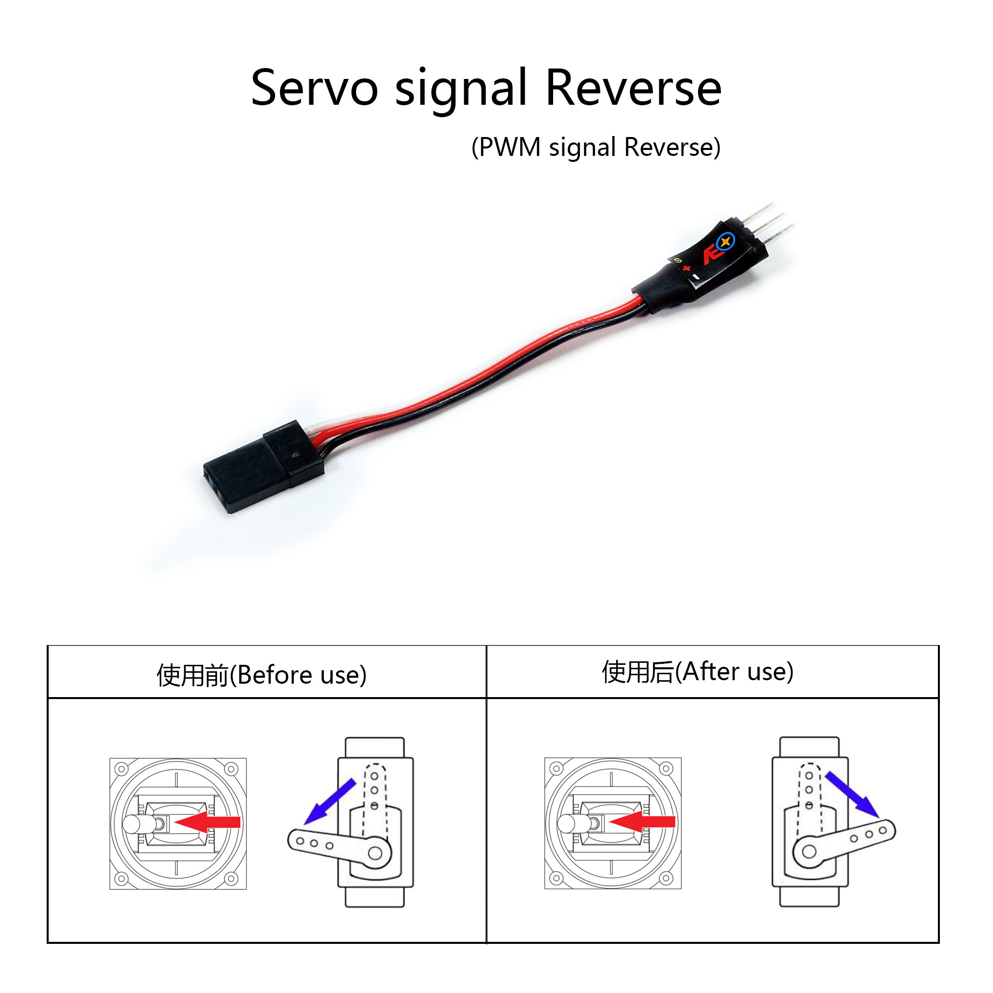 Rc Hobby Direct - Kabel Pembalik Sinyal Servo AEO, Kabel