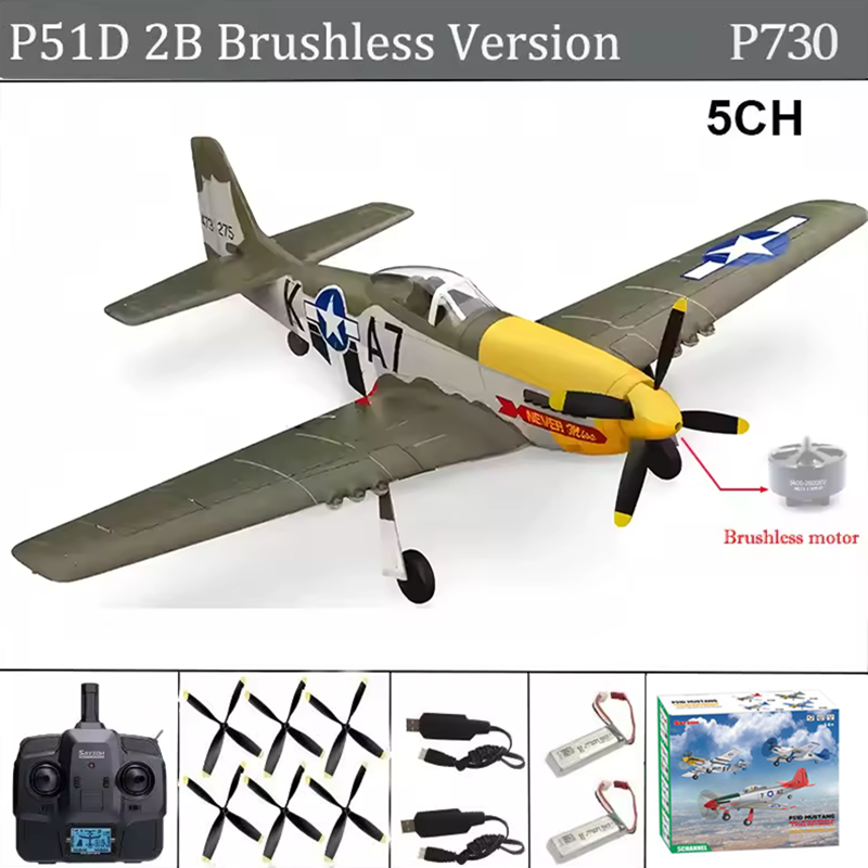 Pesawat RC 5CH 3D/6G Pesawat R - Rc Planes Horizon Hobby ulasan dan harga