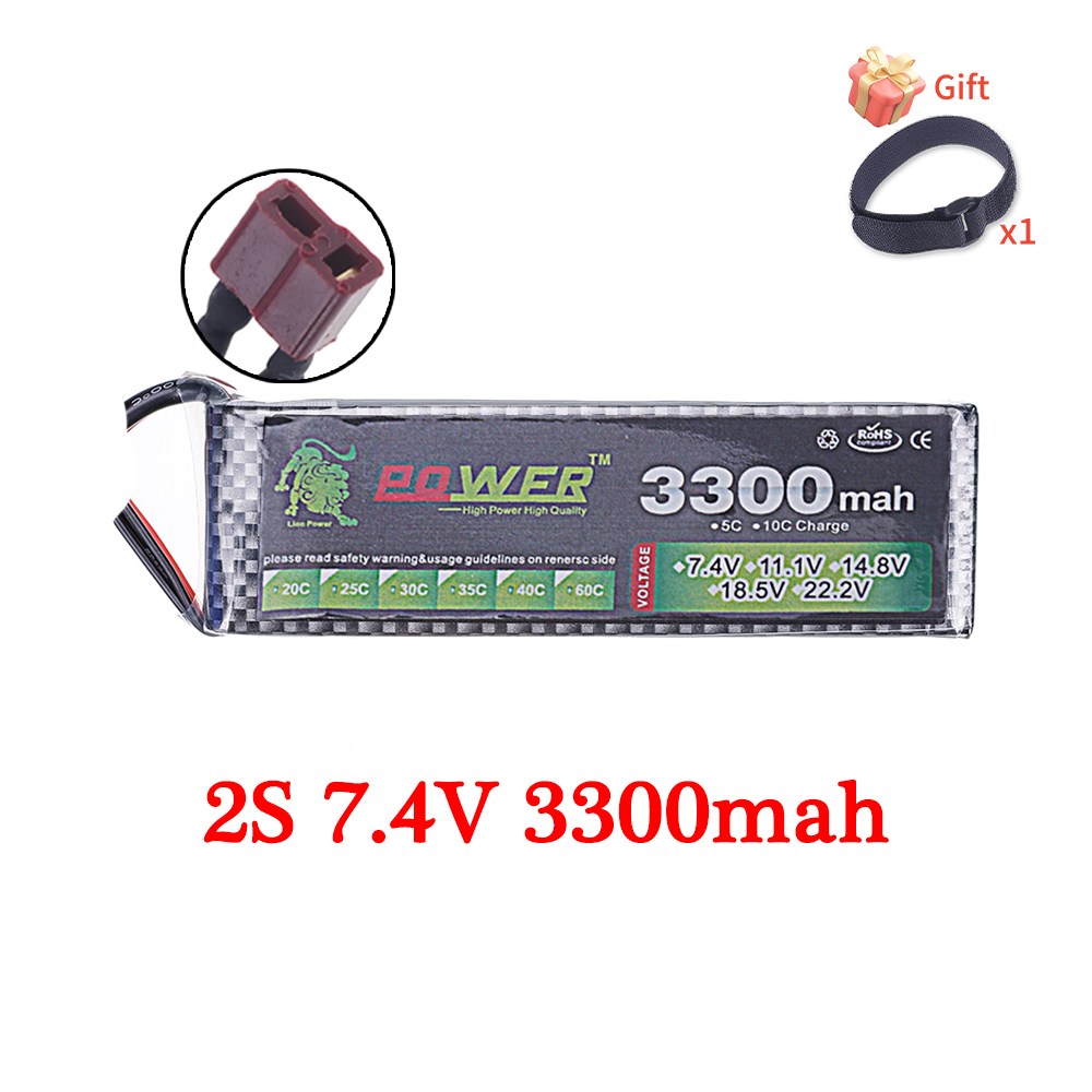 Baterai Lipo 60C 3300mAh 7.4V  - Lipo Battery 4S ulasan dan harga