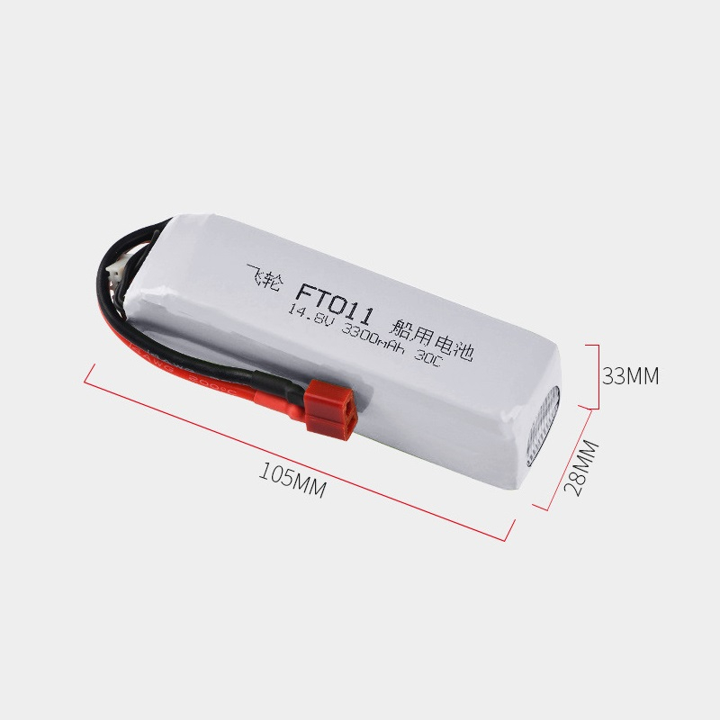 Baterai Untuk Perahu RC Kecepa - Lipo Battery 4S ulasan dan harga