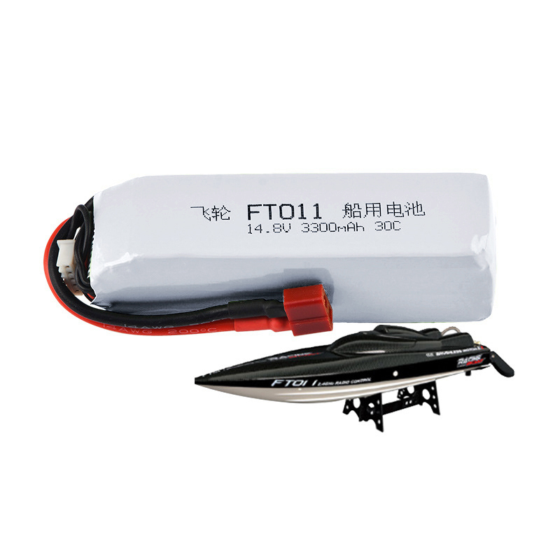 Baterai Untuk Perahu RC Kecepa - Lipo Battery 4S ulasan dan harga