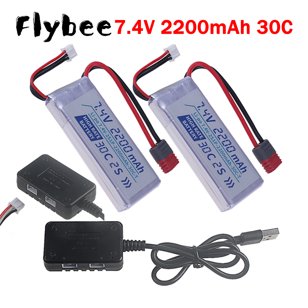 T PLUG HIGH RATE 30C 2200mah 7 - Hobby Rc Quadcopters ulasan dan harga